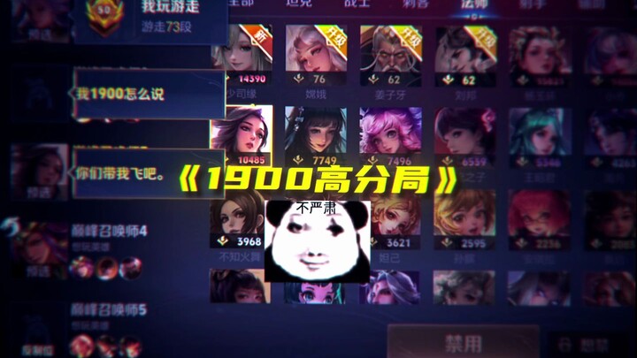 【شياو كا】إنه ليس الطابق الثاني، هل أنت جاد؟