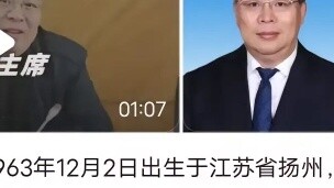 Today's interesting story: A teacher from Huazhong University of Science and Technology had his take