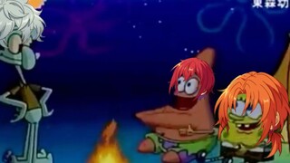 [Ensemble Stars! อนันซันบุรุสุทาสุ! 2] เปิด es ด้วย SpongeBob SquarePants