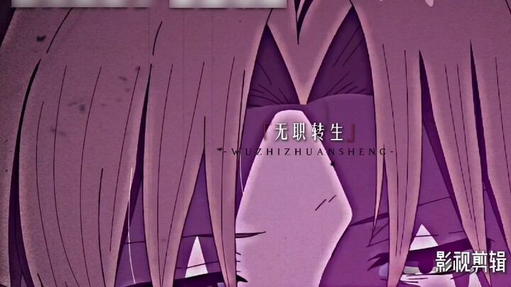 I am the Mad Sword King again, fighting against the Dragon God to save my lover