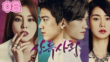 High Society - Episode 08 (Tagalog Dub)