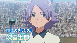 Inazuma Eleven Ares no Tenbin PV2 พากย์ไทย