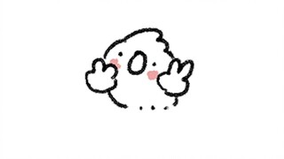 เขย่า