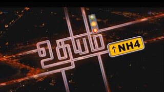Udhayam NH4 (2013)