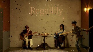 リーガルリリー - 『キラキラの灰』Music Video