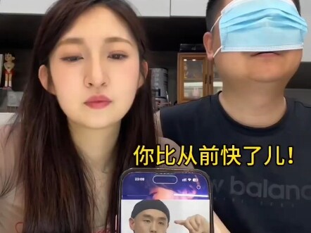 ไม้กลายเป็นโจวไปแล้ว แกมาจริงๆ ด้วย!