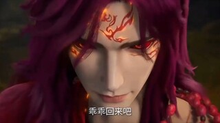 ฝืนลิขิตฟ้าข้าขอเป็นเซียน ตัวอย่างตอนต่อไป รับชมตอนล่าสุดได้ที่ เฟสบุ๊ค@animechina99