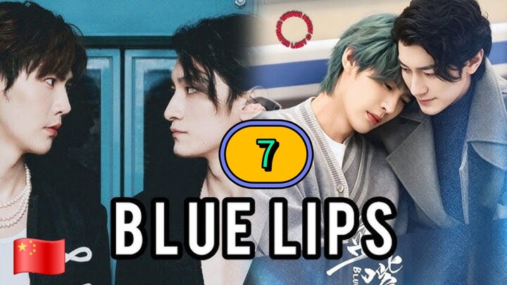 [WEDNESDAY] BLUE LIPS | EPISODE 7 (ᴜɴᴄᴜᴛ)