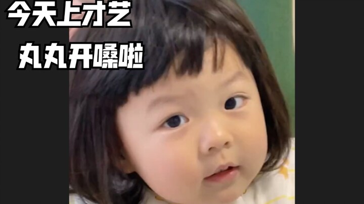 ต้มในกระทะเหล็ก? ซ่อมหม้อไอน้ำ? ฮ่าๆๆ