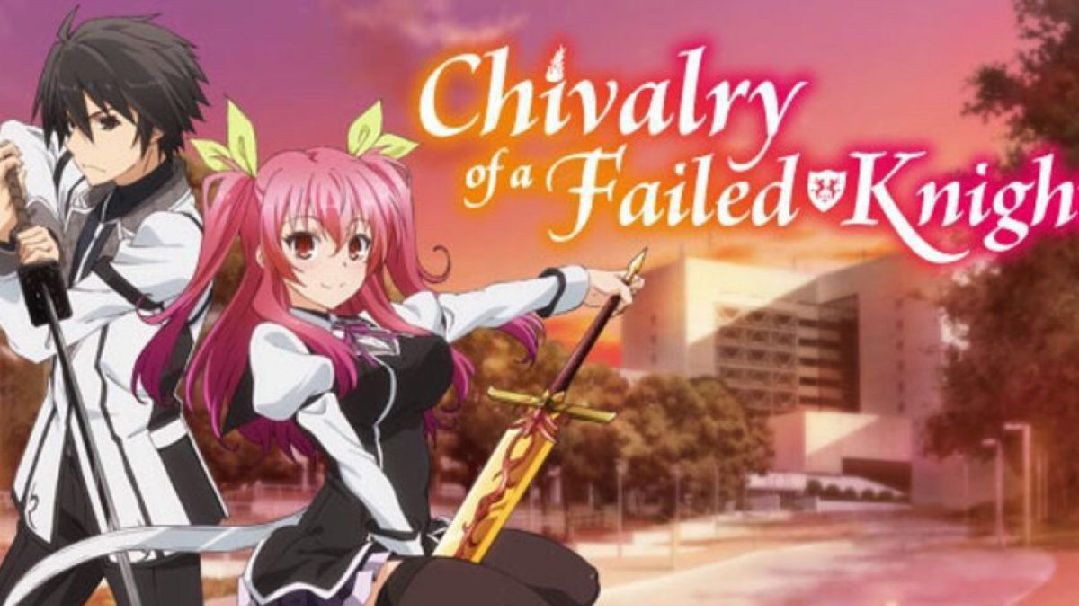 Rakudai Kishi no Calvary : Chivalry of a Failed Knight : EPISODE 10 