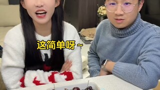 “公平分配”