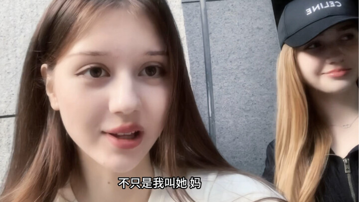 My mom gave birth to me when she was two???