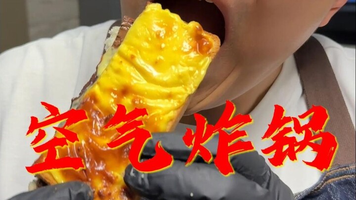 Cuma Pakai Air Fryer Ternyata Bisa Bikin Begitu Banyak Jenis Makanan Lezat?