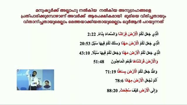 ഇ.എ. ജബ്ബാറിനെ ആഴക്കടലിൽ ഇറക്കിയ സംവാദം | debate m.m. akbar ea jabbar malayalam Part 2 of 2