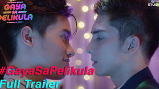 GayaSaPelikula (เหมือนในภาพยนตร์) เอียน ปังจิลิแนน และ เปาโล ปังกิลิแนน ตัวอย่างเต็ม ANIMA