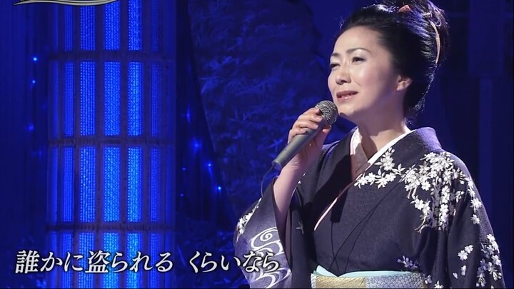 SAYURI ISHIKAWA - Amagi Goe ( 石川さゆり  天城越え )
