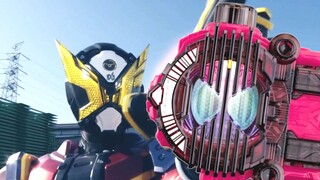Gates Decade Armor