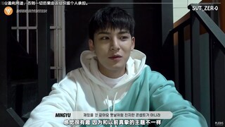 【SVT_ZER·0】[داخل سيفتين] 2020 ＜سيفتن في كارات لاند＞ لقطات من تصوير الملصق وفيلم التعريف المترجم إلى 