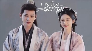 พากย์ไทย •EP.01-12