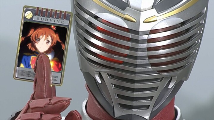 Ryuki☆Opera ไม่สามารถเปล่งประกายได้หากไม่มีการต่อสู้