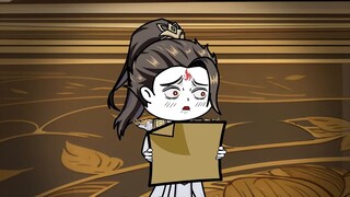 Hongmeng Supreme List appears, Xu Buque becomes the target of public criticism