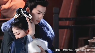 “繁华一梦终归去,白首人间尽坤宁”