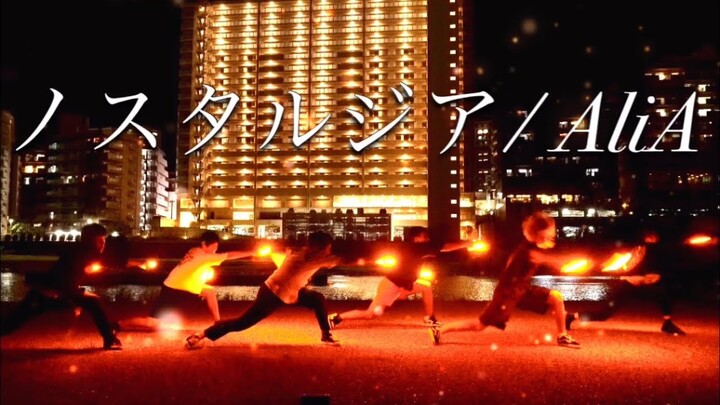 【ヲタ芸】久しぶりの地元でノスタルジア/AIiAで打ってみた‼️