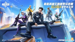 DylanWang x High Energy Heroes 《高能英雄》🎮