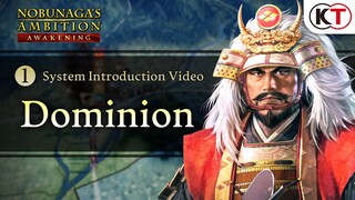 NOBUNAGA'S AMBITION: Awakening - System Introduction Video [Dominion]