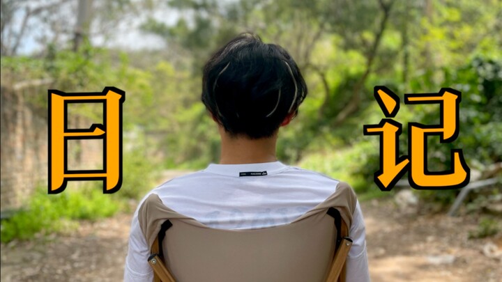 الرجل الذي نسي أن يحتفل بيوم المرأة لزوجته...