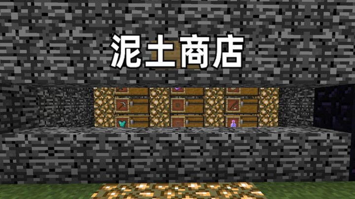 小时候躲在被窝偷偷玩