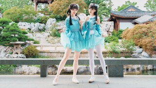 ข้าวเหนียวนุ่มเสิร์ฟสองเท่า ~ นางฟ้าเกล็ดหิมะ ❉ น้ำค้างแข็งและหิมะนับพันปี ❉ [แหล่งที่มาของการติดเชื