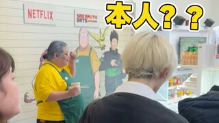 [Sakamoto Daily Life] The absolute hit animation of 25 years, the store manager himself is here! !