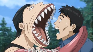 Ini adalah Parasyte -pepatah- yang paling parasit dari semua Parasyte -pepatah-.