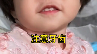 น้องสาวคนเล็กที่สุดในบ้าน ทุกคนเรียกเธอว่า "น้องสาว" เธอรู้ชื่อของตัวเองหรือเปล่า