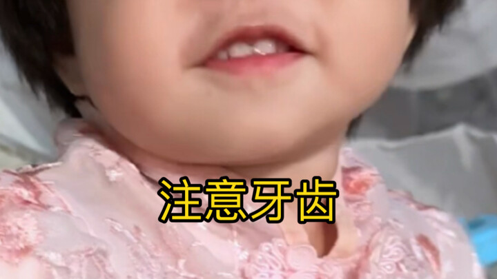 أصغر أخت في المنزل، الجميع يناديها بـ"الأخت الصغيرة"، هل تعرف اسمها الخاص؟