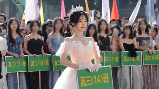 She's only in high school, is she already so beautiful?