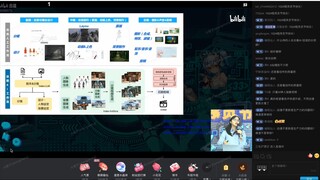 录屏2025-10-24 14.44.17