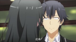 Pengakuan lucu Yukinoshita Yukino