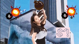 讨厌SM！把SM大楼炸喽～（再次劳烦圆姐