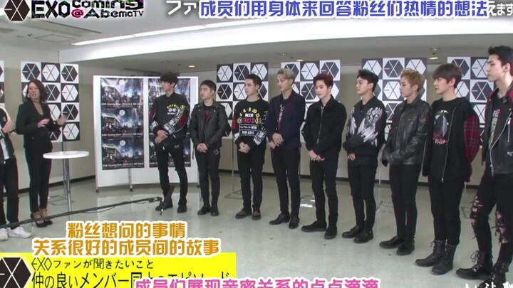 【EXO】 161211 Japanese Variety Show “AbemaTV” with Chinese Subtitles, Ultra-HD Full Version (A Histor