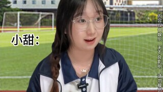 เมื่อฉันสอบติดสาขาที่ไม่ค่อยมีคนเรียนและกลายเป็นหนึ่งเดียว ความฟินมันจะขนาดไหนกันนะ!!!