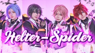 【Crazy:B】高还原首翻原衣装Helter-Spider|蜂三箱翻跳