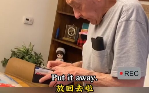 Cách thống nhất trên toàn cầu để ông bà tặng tiền