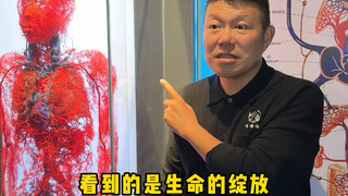 你们最爱谁的课，最爱校长请的“客”。