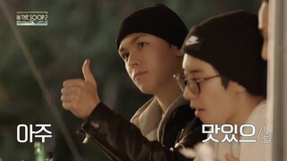 230129 سيفينتيين إن ذا سوب نسخة الموسم الثاني مقطع رسمي - الحلقة 2 محطة الصفر