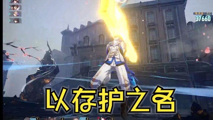 Video quảng cáo Jiepad, nhưng phía bên kia...