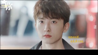【FMV】Lý Lan Địch  - Ngưu Tuấn Phong 【李兰迪 - 牛骏峰 】Trình Liễu - Thịnh Cảnh Sơ 【程了×盛景初】