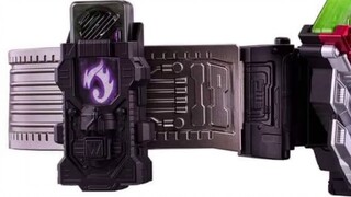 Bandai มั่นใจในราคาแล้วบังคับให้คุณซื้อสองอันเหรอ? CSM Kamen Rider W Belt 2.0 Ultraman Ake Explosion