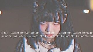 【Xiaomier】Like a god / God っぽいな 【PV subtitles paid】